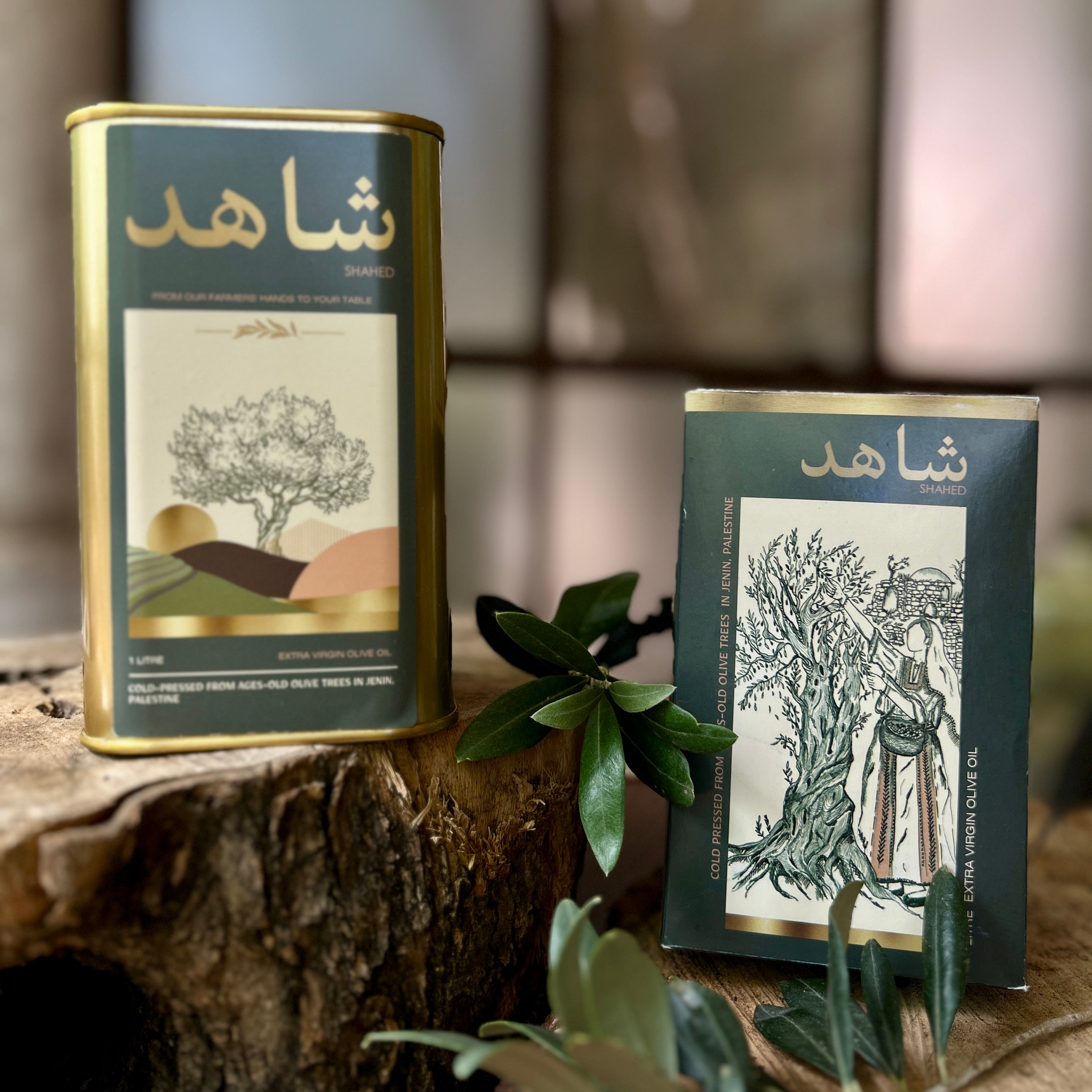 Extra Virgin Olive Oil - Cold Pressed, Organic in Tin 1 Liter