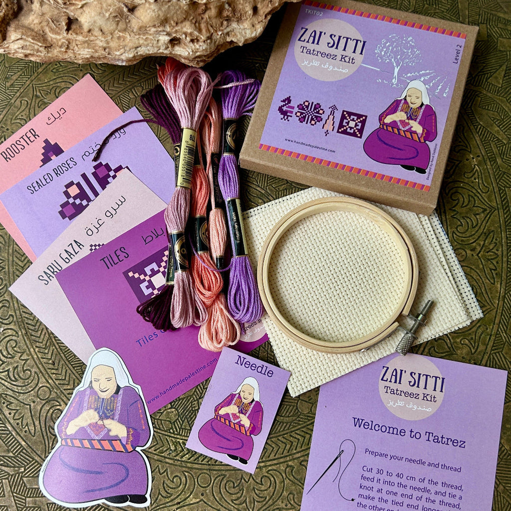 Embroidery Learning Kit | Learn Traditional Cross Stitch | Level 2