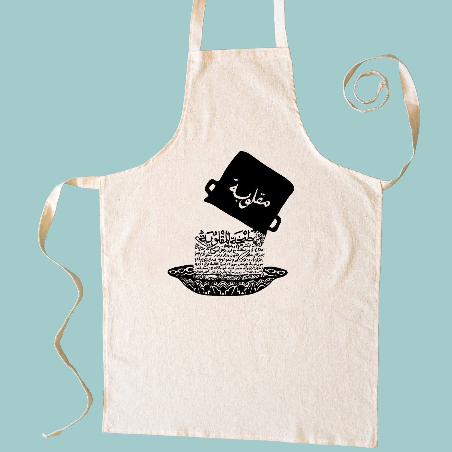 Kitchen Apron with Traditional Recipe Design