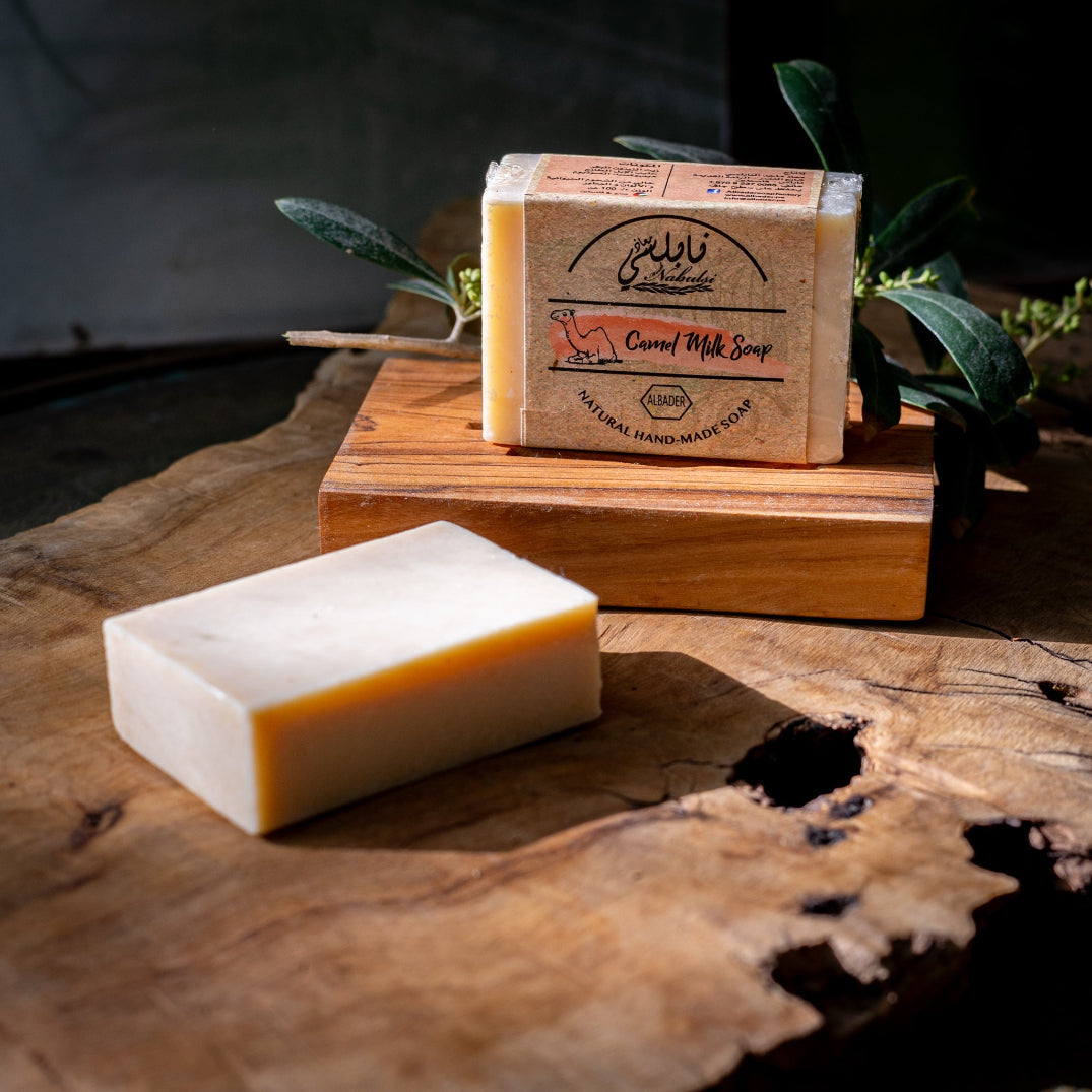 Olive Oil and Camel Milk Soap Bar | Handmade