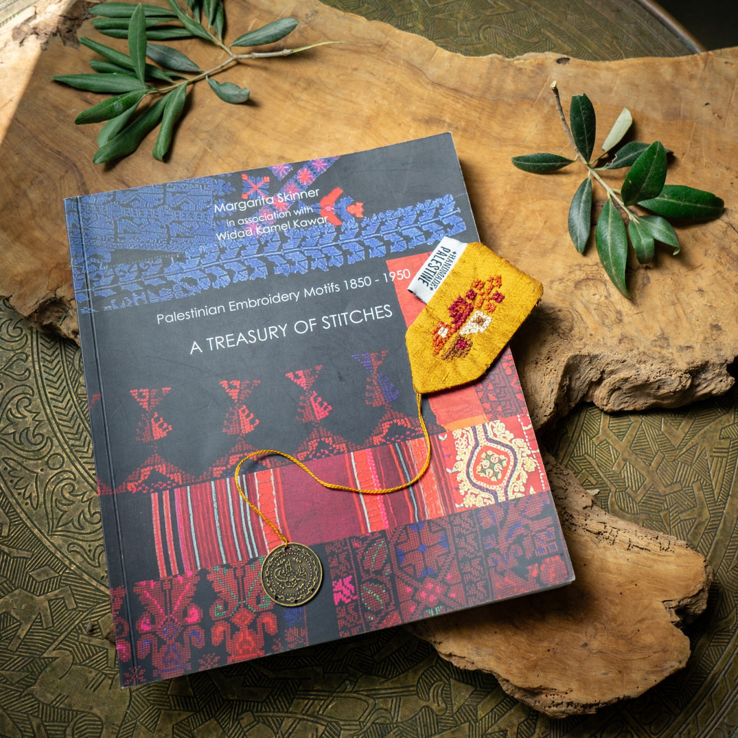 Gaza Embroidery Stitch Bookmark with Dangling Coin | Bronze