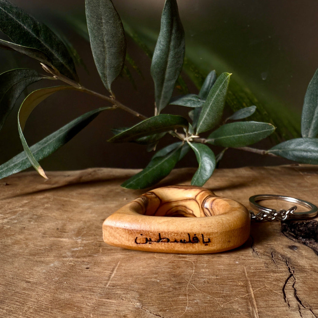 Heart Keychain in Olive Wood | Ya Falasteen Arabic | Hand Crafted from Bethlehem
