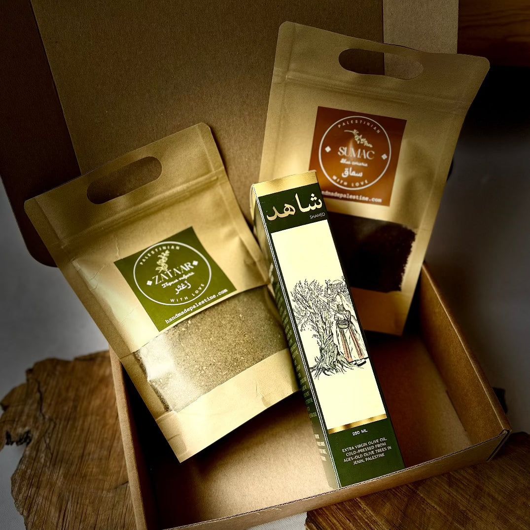 Kitchen Bundle | Extra Virgin Olive Oil & Zaatar Gift Box