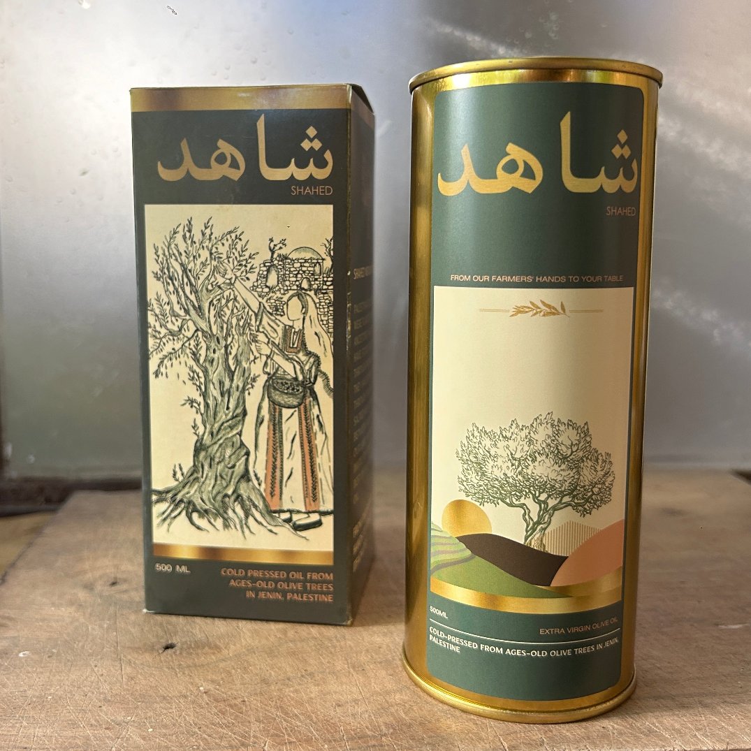 Extra Virgin Olive Oil Half Liter Tin Cold Pressed