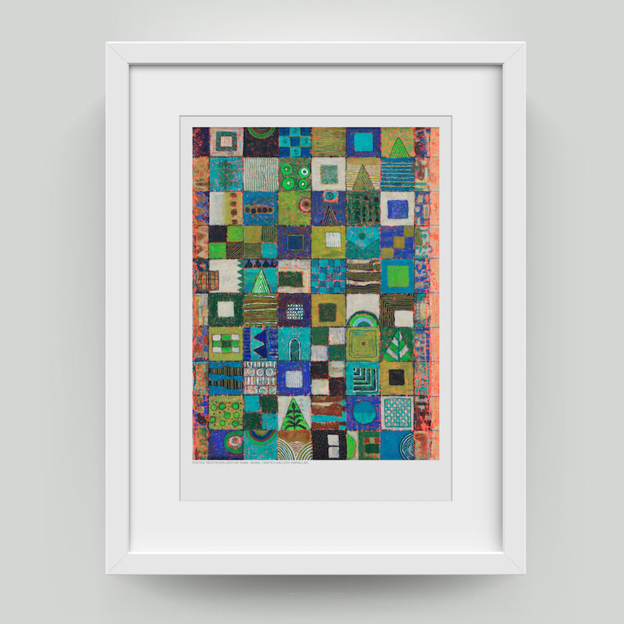 Art Print - Meditation by Nabil Anani