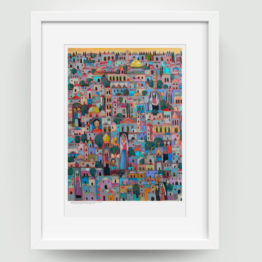 Art Poster - My Capital by Nabil Anani