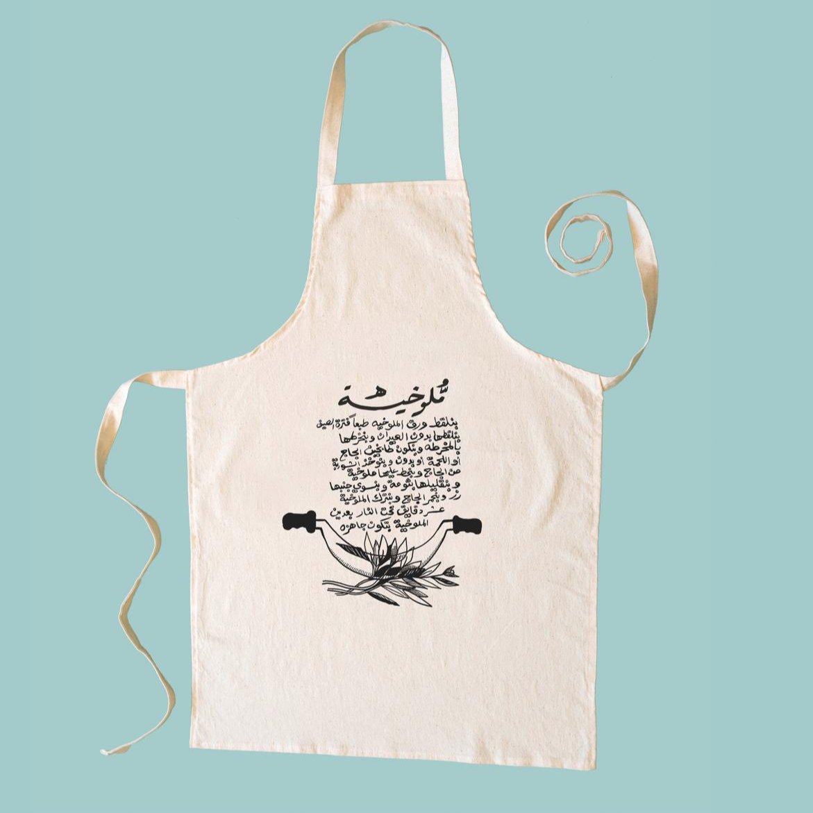 Kitchen Apron with Traditional Recipe Design