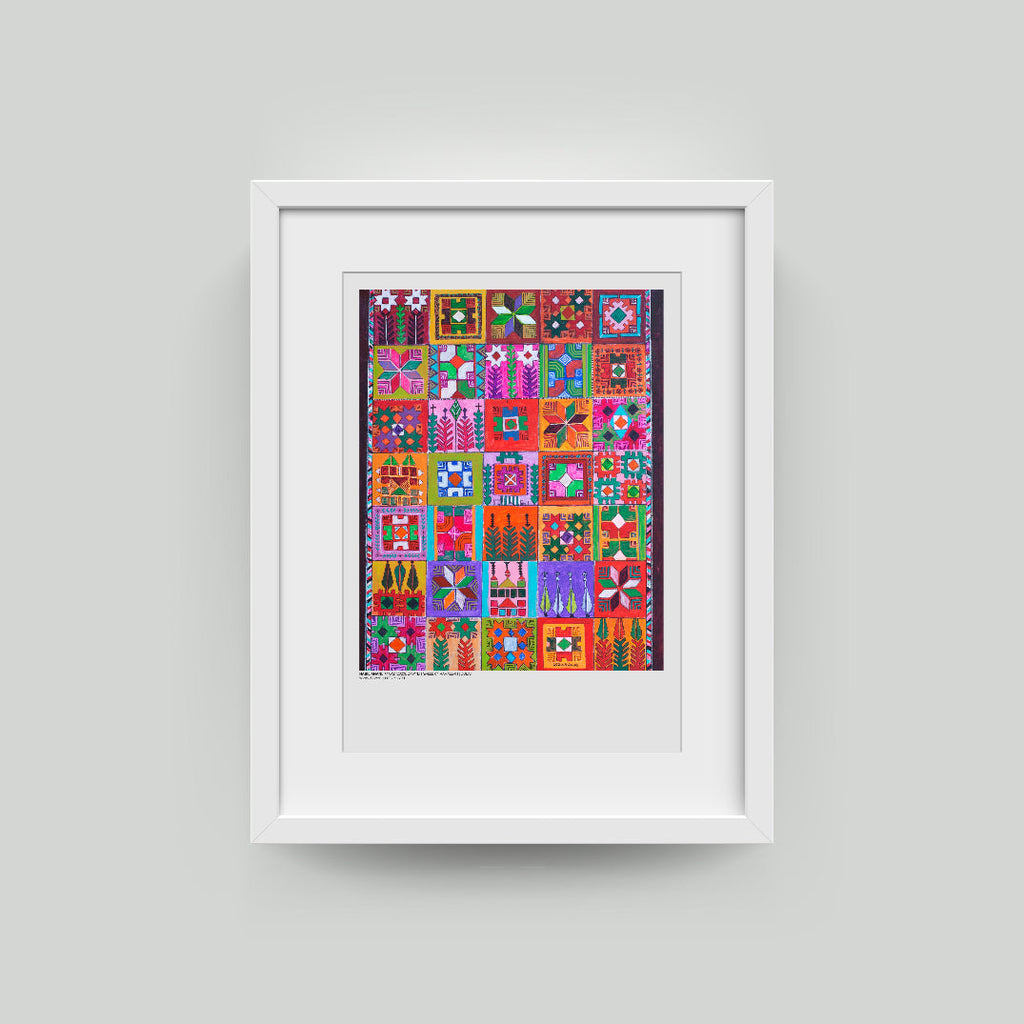 Art Print - Embroidery Painting by Nabil Anani