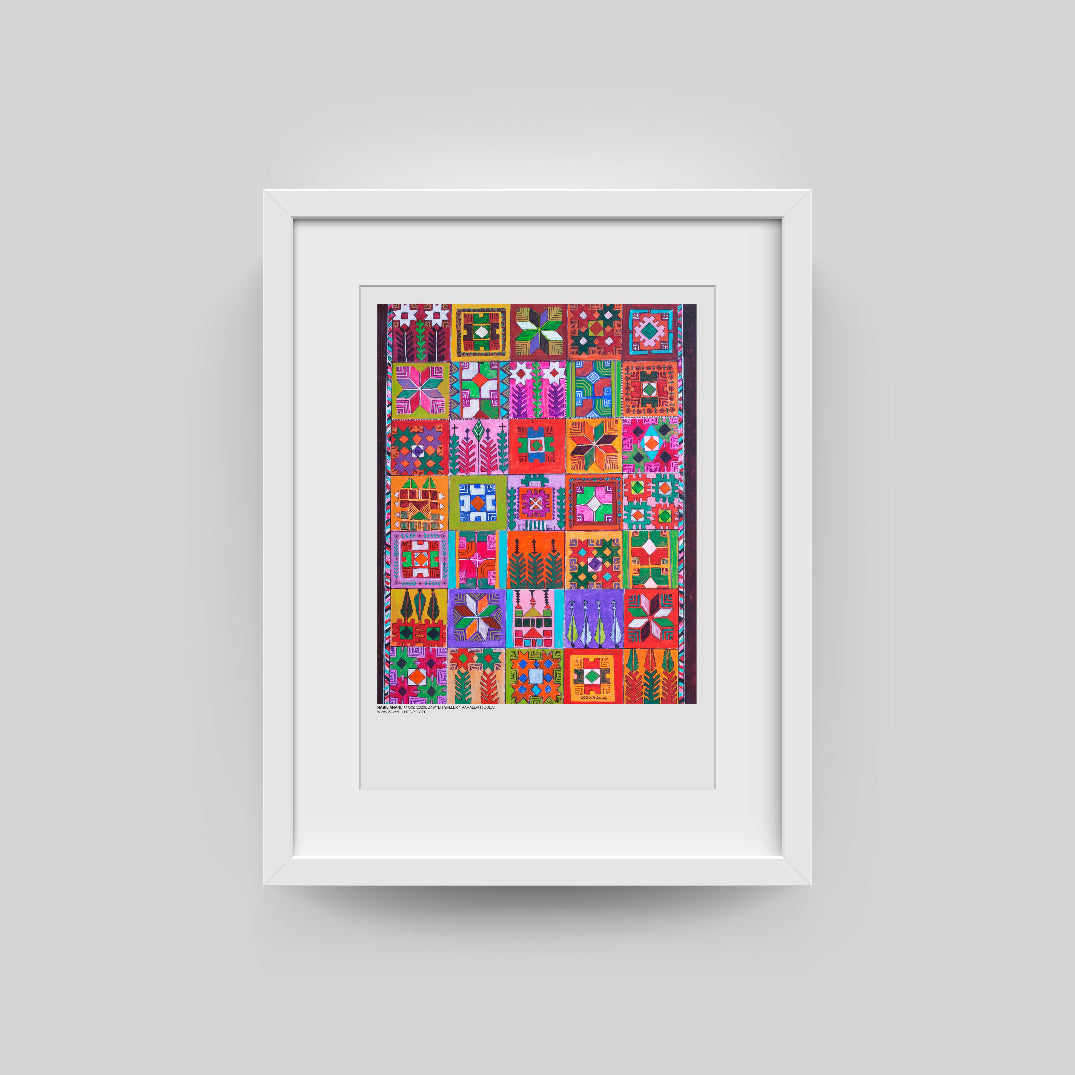 Art Print - Embroidery Painting by Nabil Anani
