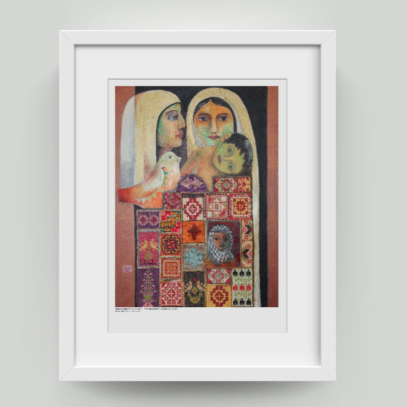 Art Print - Untitled by Nabil Anani (1995)