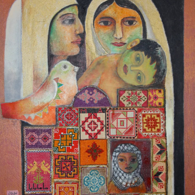 Art Print - Untitled by Nabil Anani (1995)