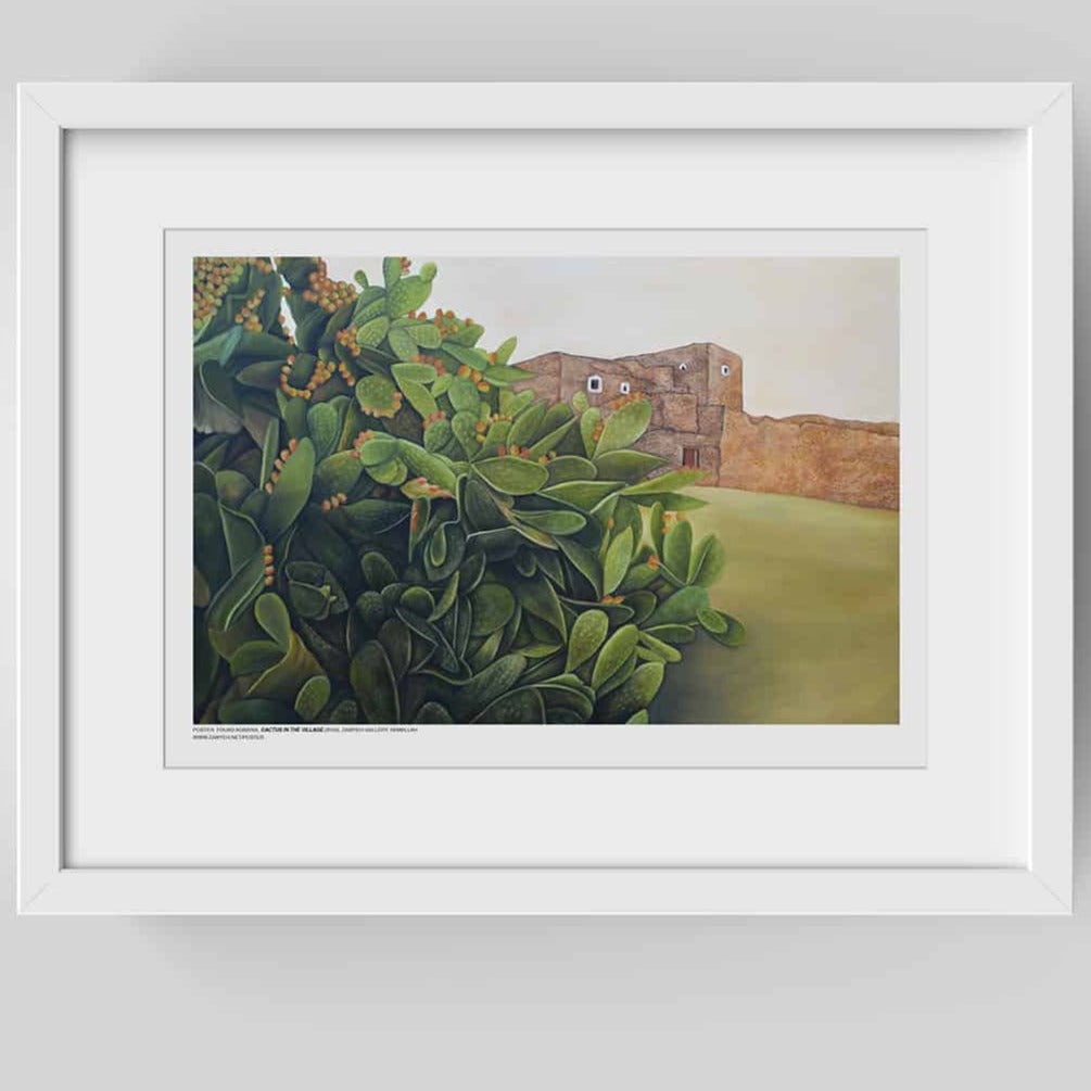 Art Print - Cactus in the Village by Fouad Agbaria (2010)