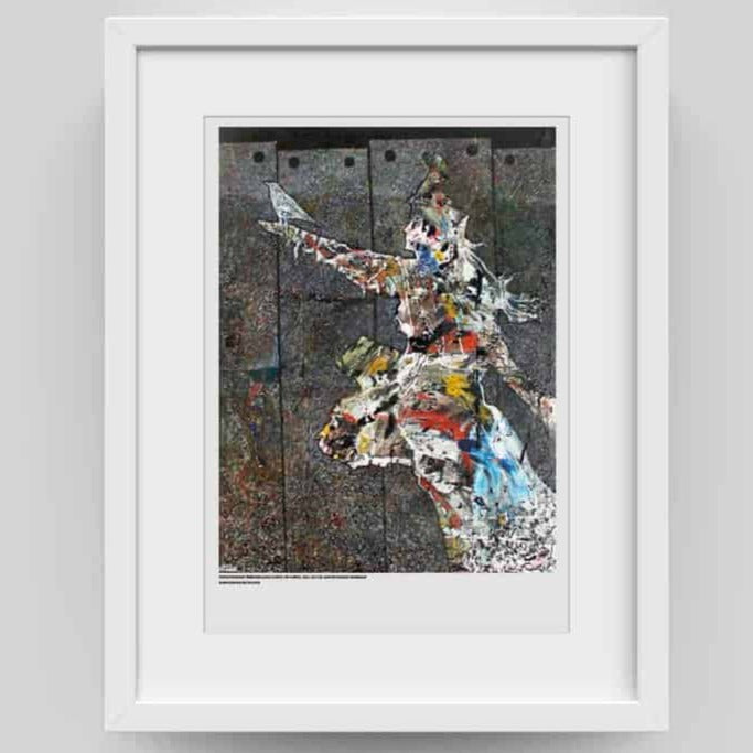 Art Print - Freedom #2 by Tayseer Barakat (2016)