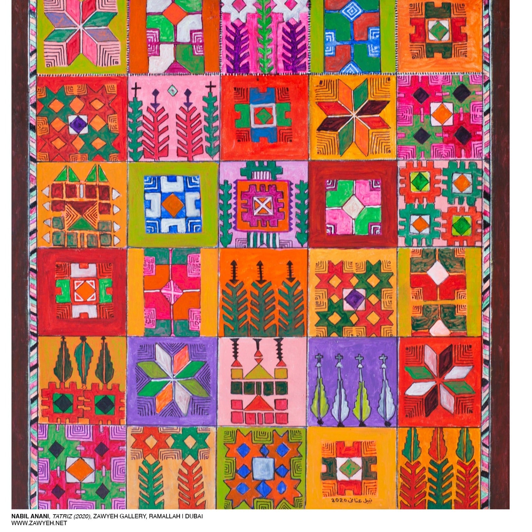 Art Print - Embroidery Painting by Nabil Anani