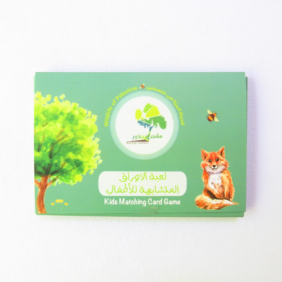 Memory Games: Wildlife Matching Cards for Kids | 30 Cards