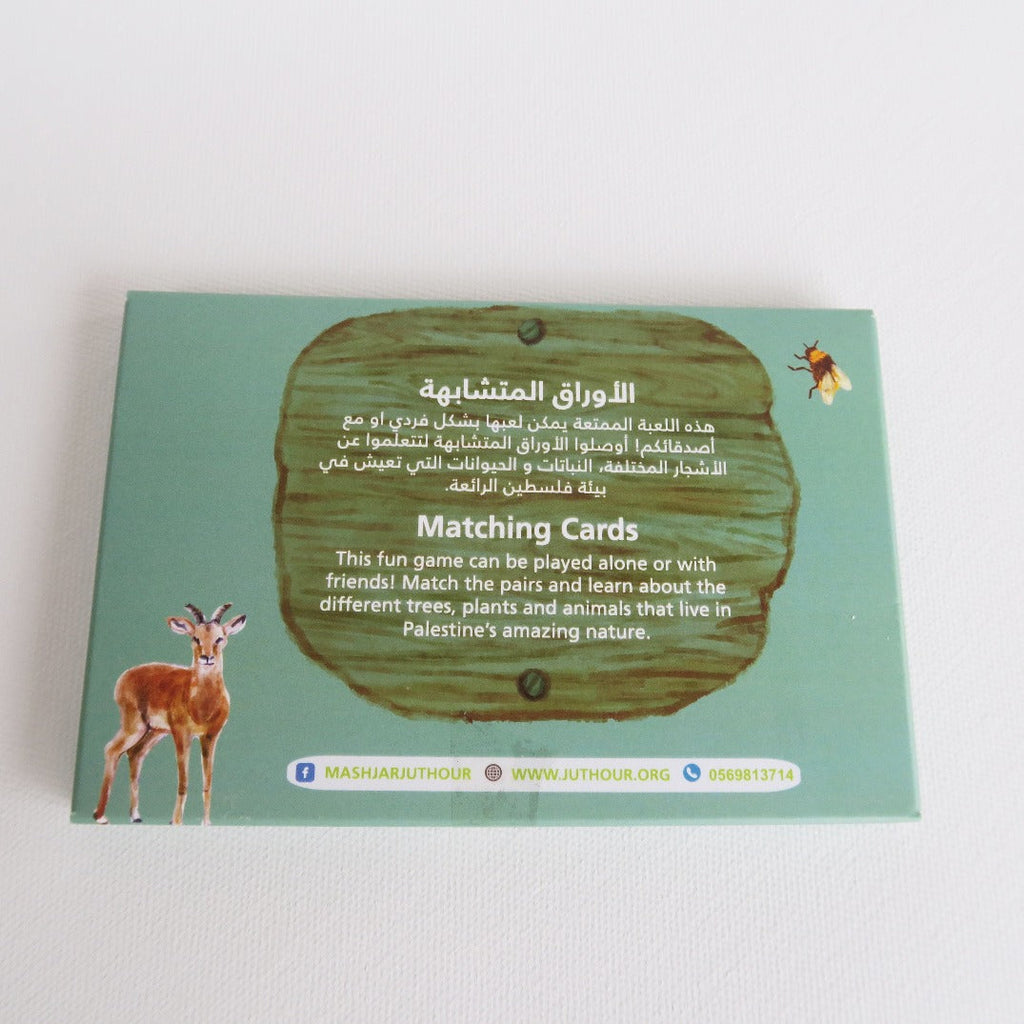 Memory Games: Wildlife Matching Cards for Kids | 30 Cards
