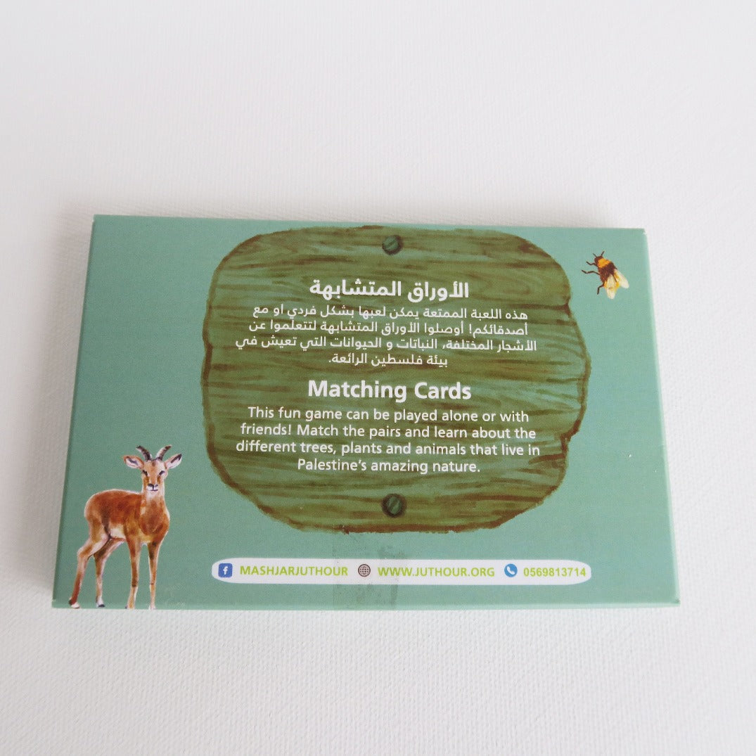 Memory Games: Wildlife Matching Cards for Kids | 30 Cards