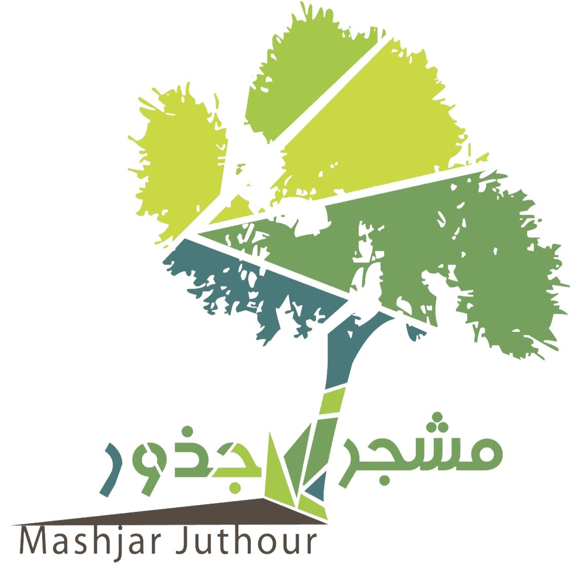 Plant a Tree - Donate to Environmental Conservation